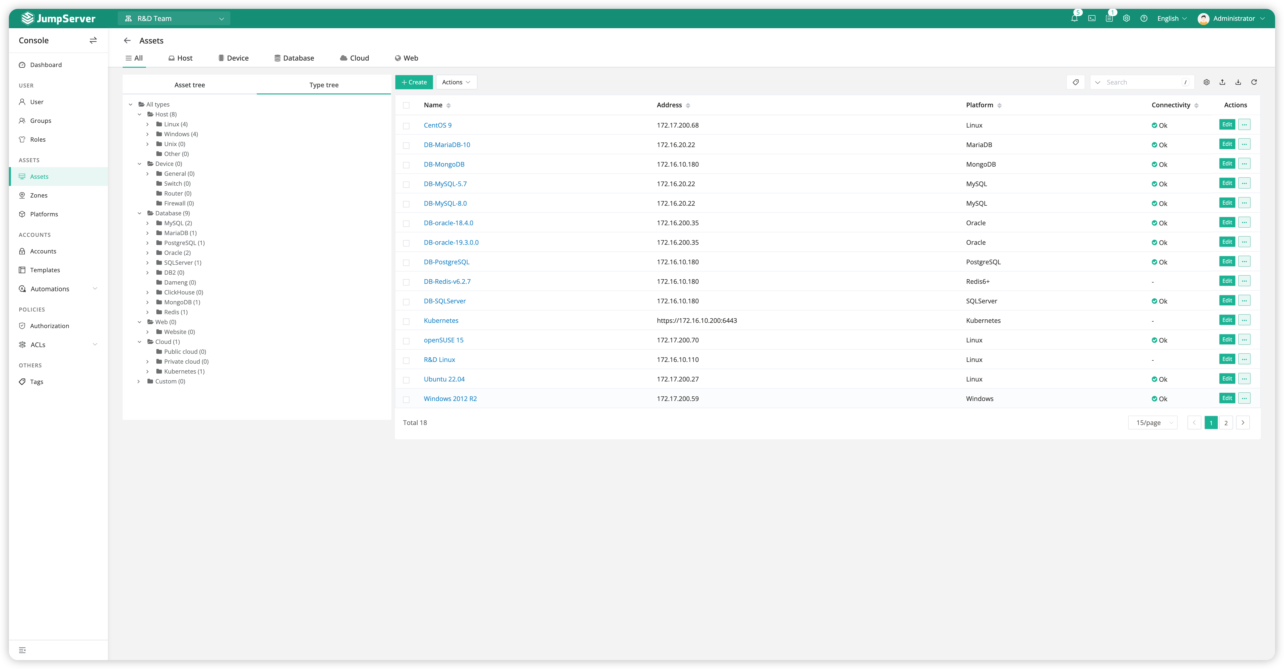 JumpServer 控制台