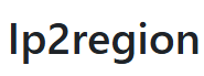Ip2region离线IP地址定位库和数据管理框架